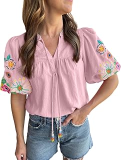Ecosunny Women's Boho Embroidered V Neck Puff Sleeve Tunic Blouse Floral Summer Tops 2026
