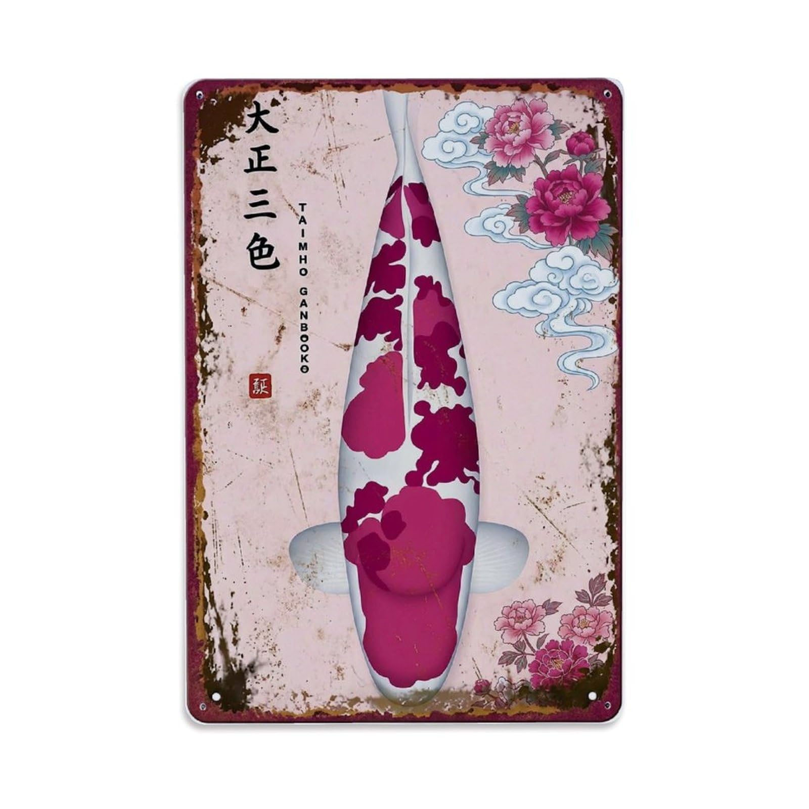 Peony Garden Koi Metal Tin Sign Plaque Wall Decor for Cafe, Club Bar, Office, Home Garden Metal Poster 8x12Inch