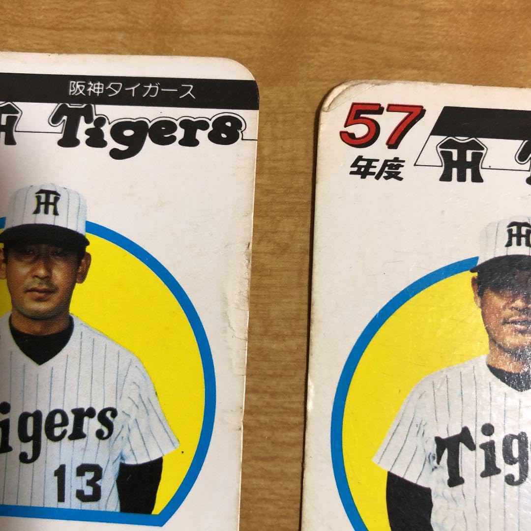 タカラ プロ野球カードゲーム 昭和57年度 阪神タイガース 読売
