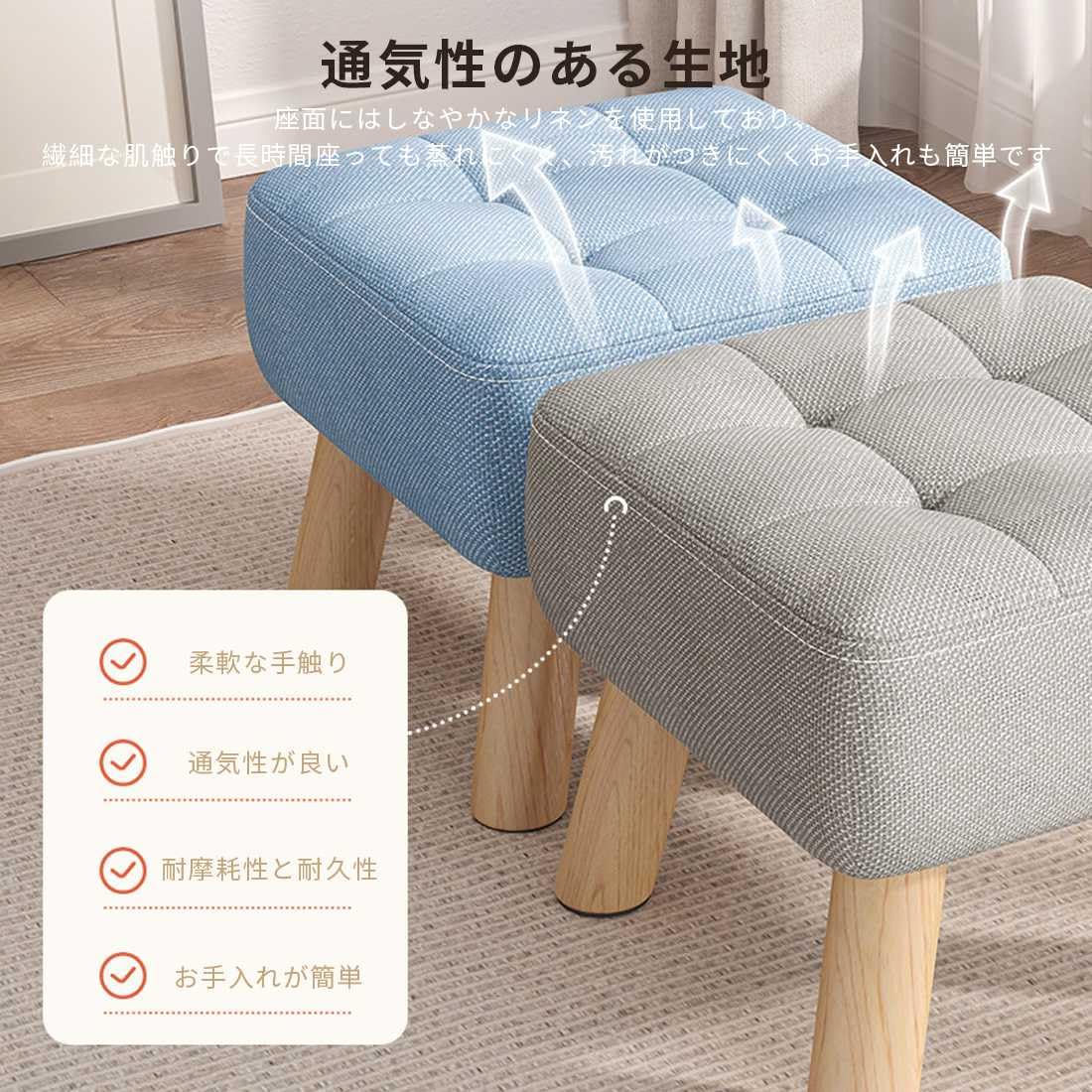 Amazon.co.jp: スツール オットマン スツール 椅子 オットマン 足置き