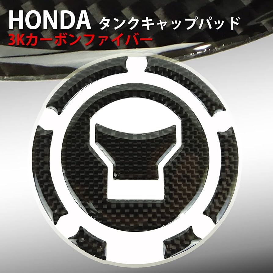 せい様用、パッド追加6枚付き Amazon | GZYF バイク用タンクパッド、バイク用 ニーグリップ