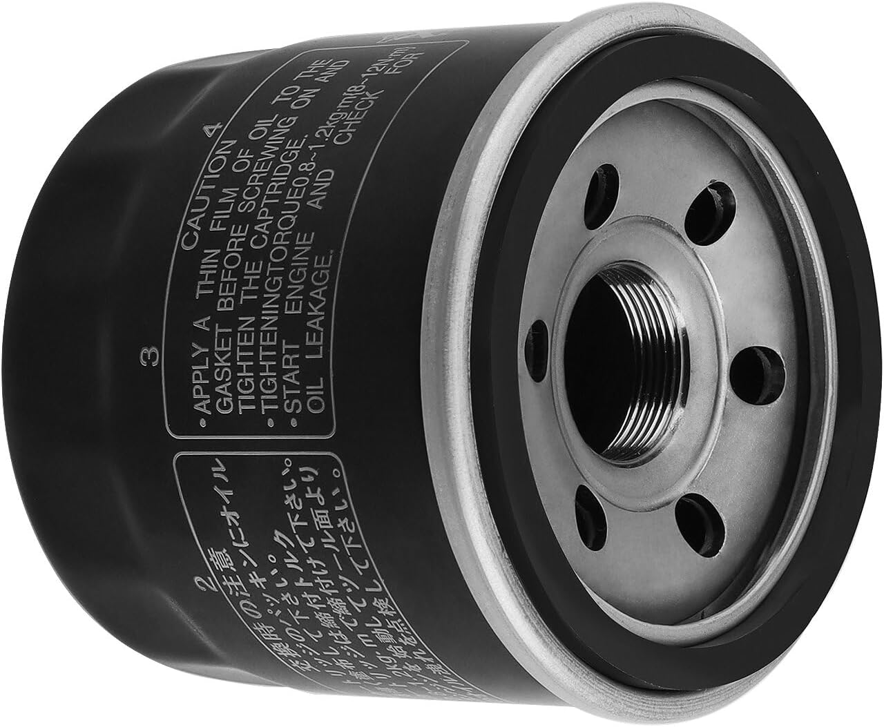 Oil Filter for Suzuki Eiger 400 LTA400, V-strom 650 DL650 1000, SV650, kingquad 400 450 500 750, Boulevard C50 C90 M109R M50, Intruder 800, Bandit 1250, GSXR 750 1100 1000 600