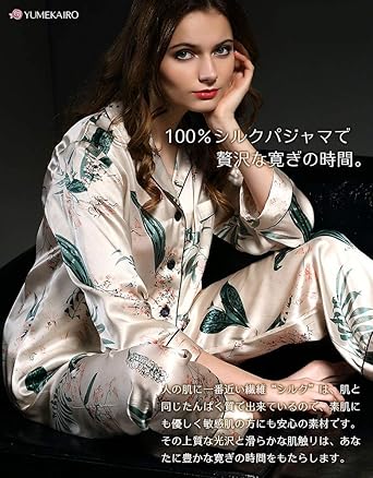 100％SILK  Sサイズ　桃色　花柄　胸元リボン 100％SILK Sサイズ 桃色 花柄 胸元リボン
