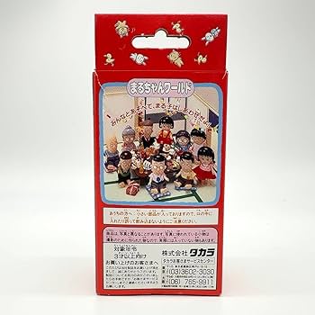 未使用 TAKARA タカラ ちびまる子ちゃん プサディー さくらももこ Amazon | TAKARA ちびまる子ちゃん プサディー ドール人形