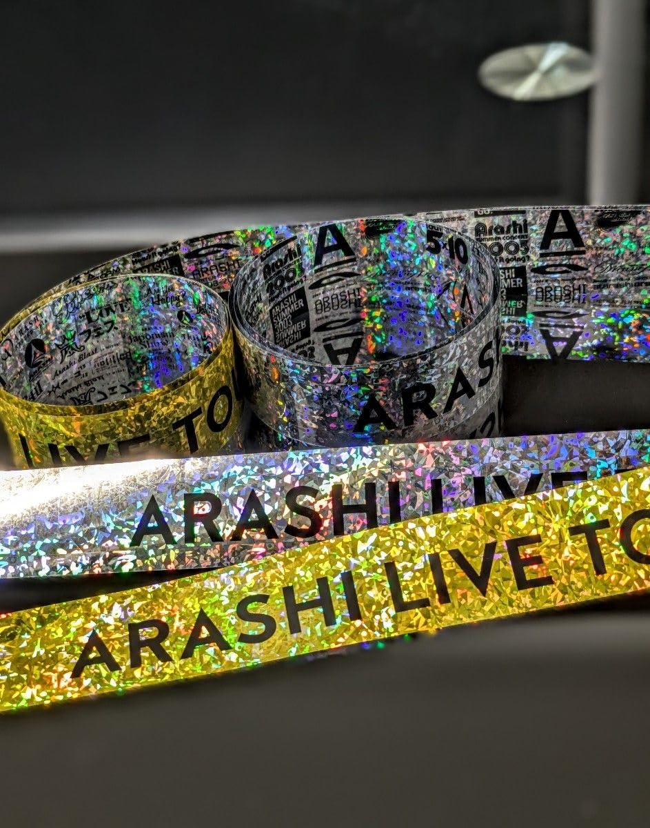 Amazon.co.jp: 嵐 銀テープ We are ARSHI 2026 フル2本セット : 文房具