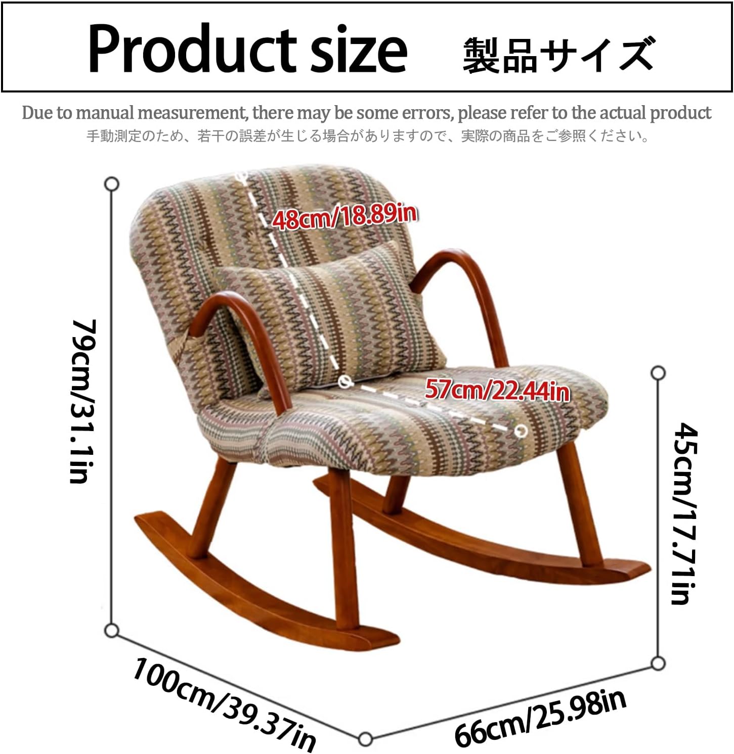 Rocking Chair Nursery Glider,Glider Rocker Chair,Modern Relax Rocking Chair,Upholstered Glider Chairs,Rocking Chairs for Adults,for Reading,Living Rooms,Bedrooms,Offices Sillas Mecedoras