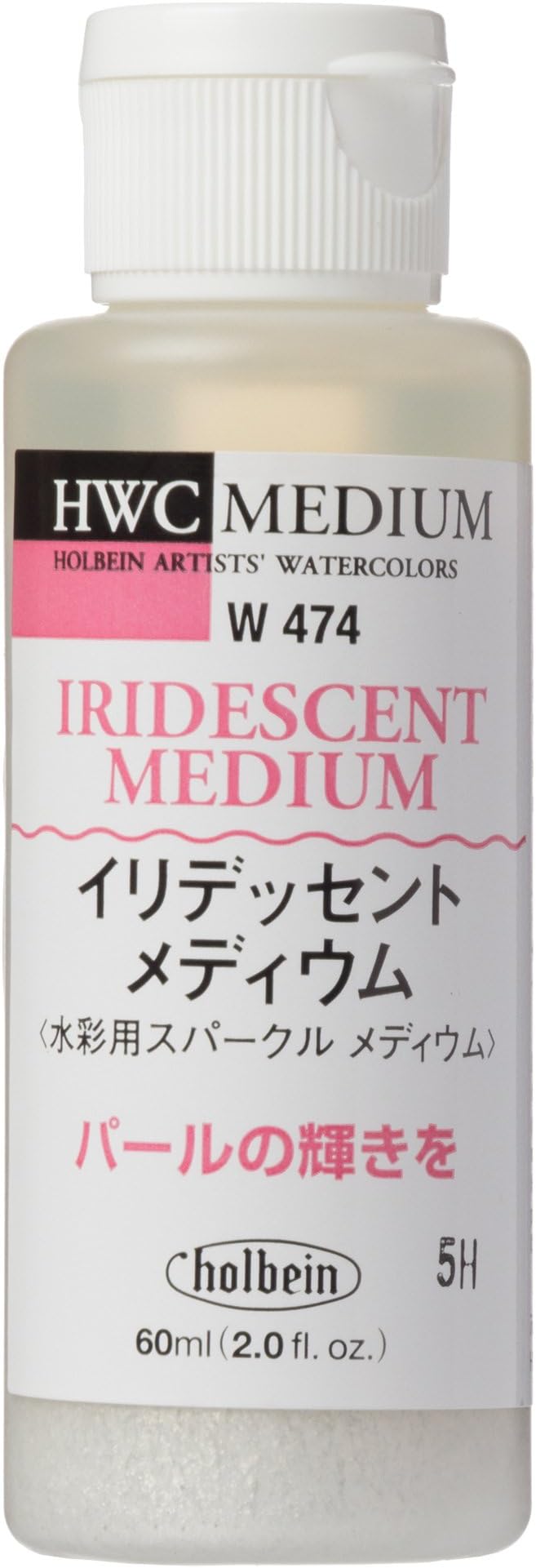 HolbeinWatercolor Medium 60ml Iridessento Medium