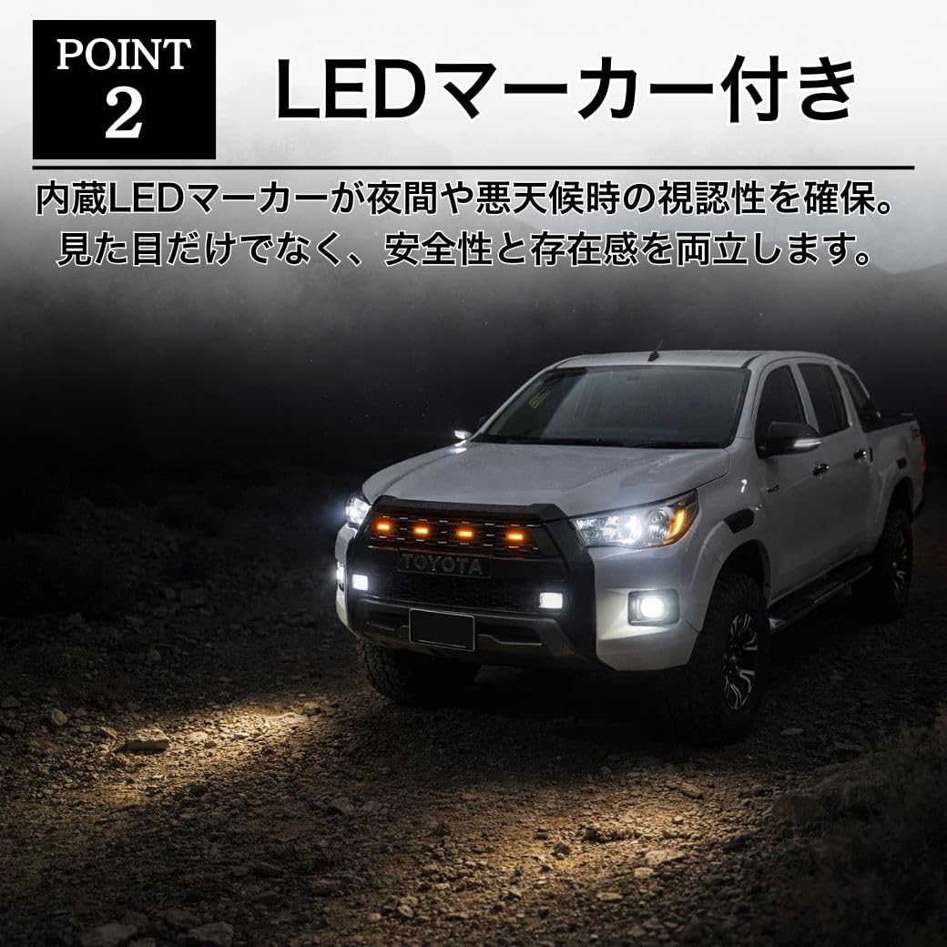 gun125 ハイラックスGR フォグ　ガーニッシュROCCO・HILUX Amazon | GI☆GEAR ROCCOバンパー専用 レターグリル LEDマーカー付き