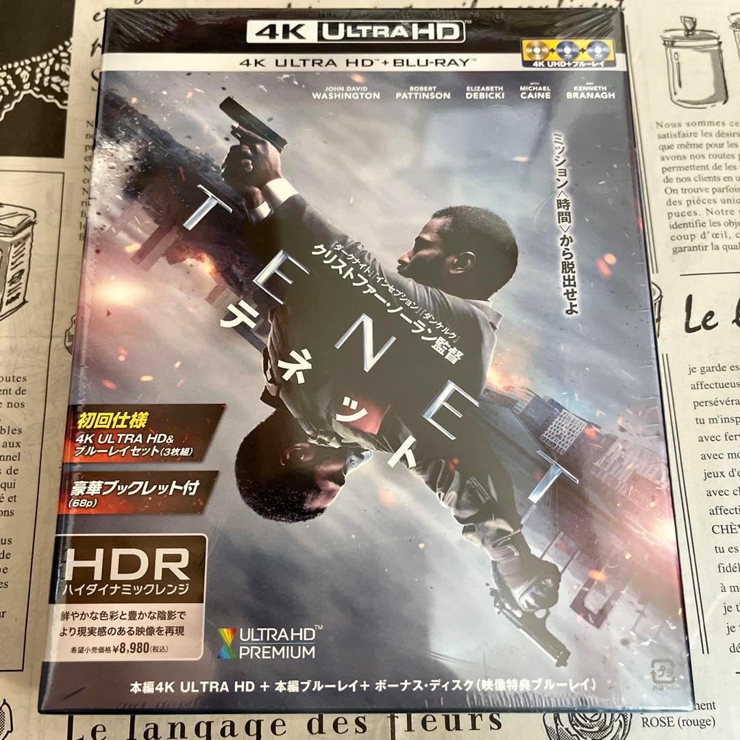 宮本恵美子プリキュアワークス ヨドバシ特典 フェリーチェ Amazon.co