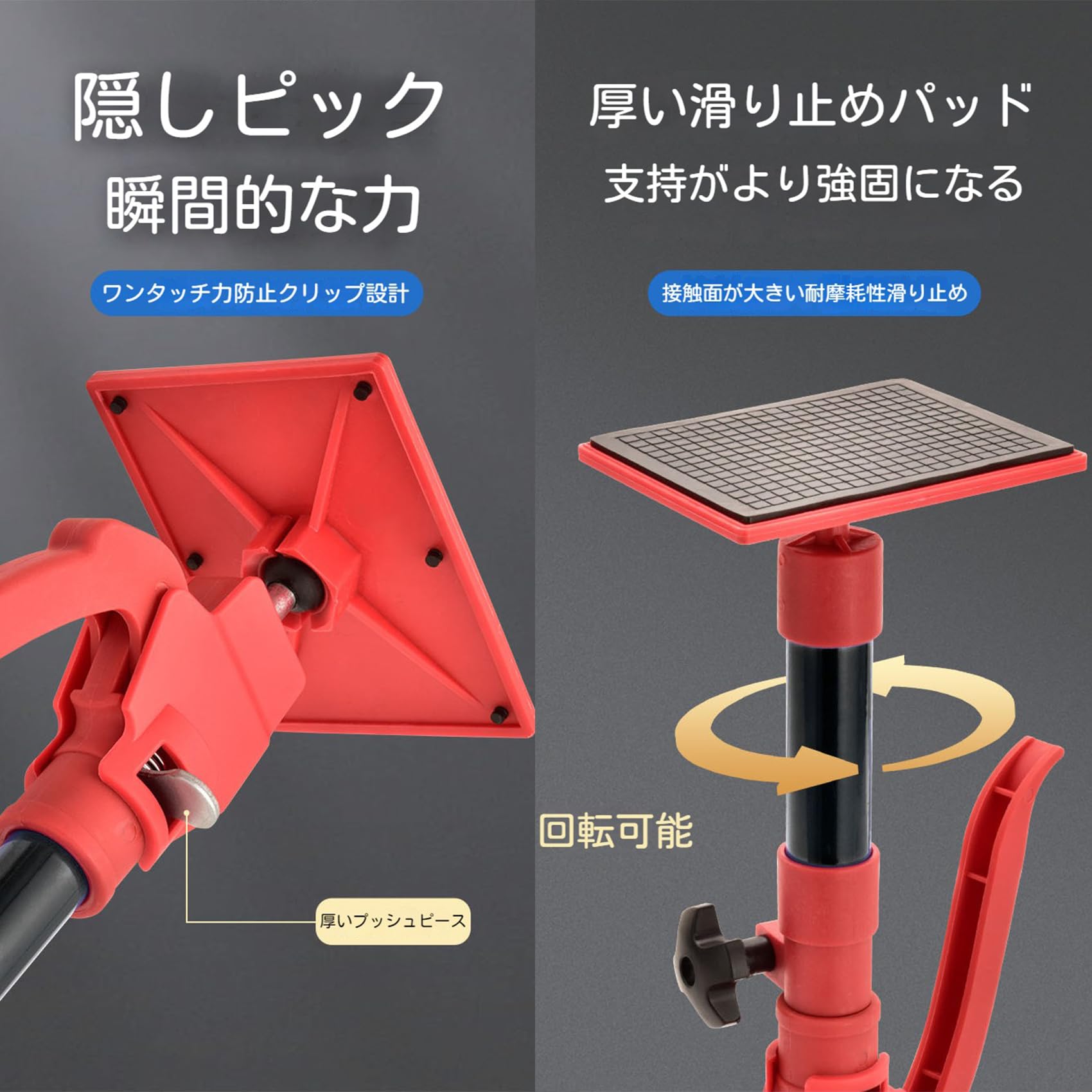 Amazon|伸びる棒 つっはり棒 【2本セット】転倒防止 家具 Amazon|伸びる棒 つっはり棒 【2本セット】転倒防止 家具