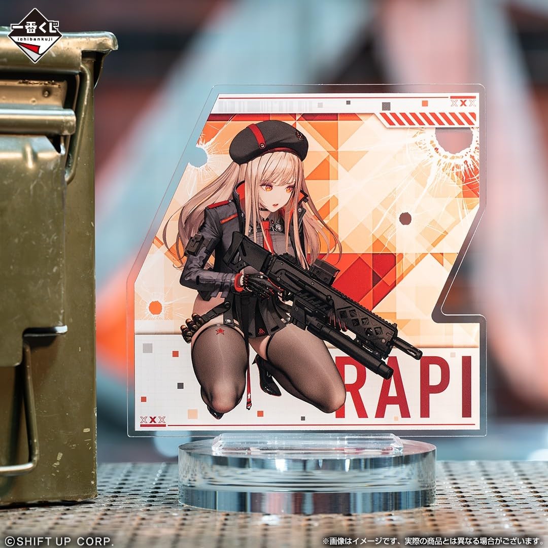 Amazon.co.jp: 一番くじ 勝利の女神：NIKKE 第1弾 ラストワン賞