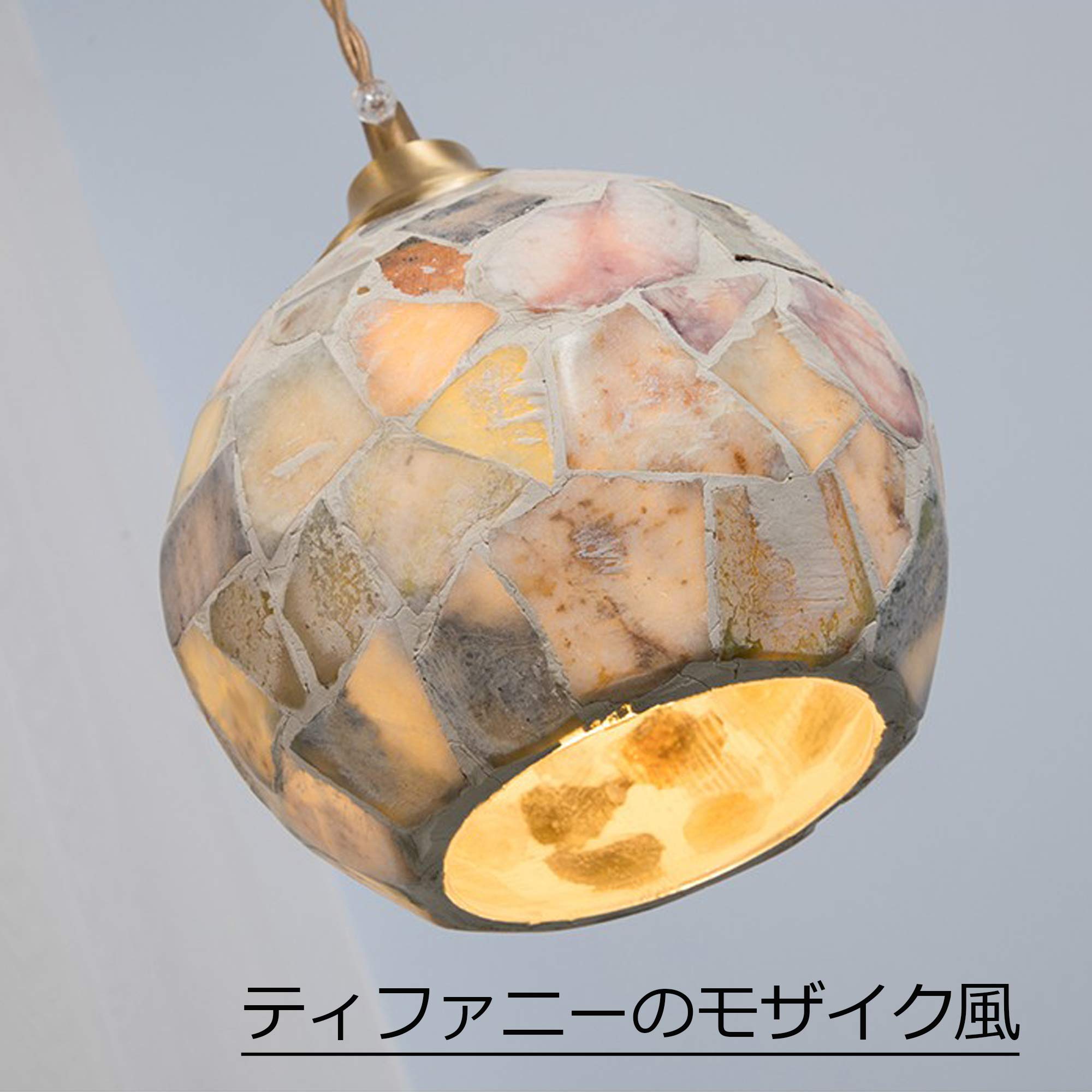 Amazon.co.jp: Venus 石材 ティファニーライト 丸形 ペンダント