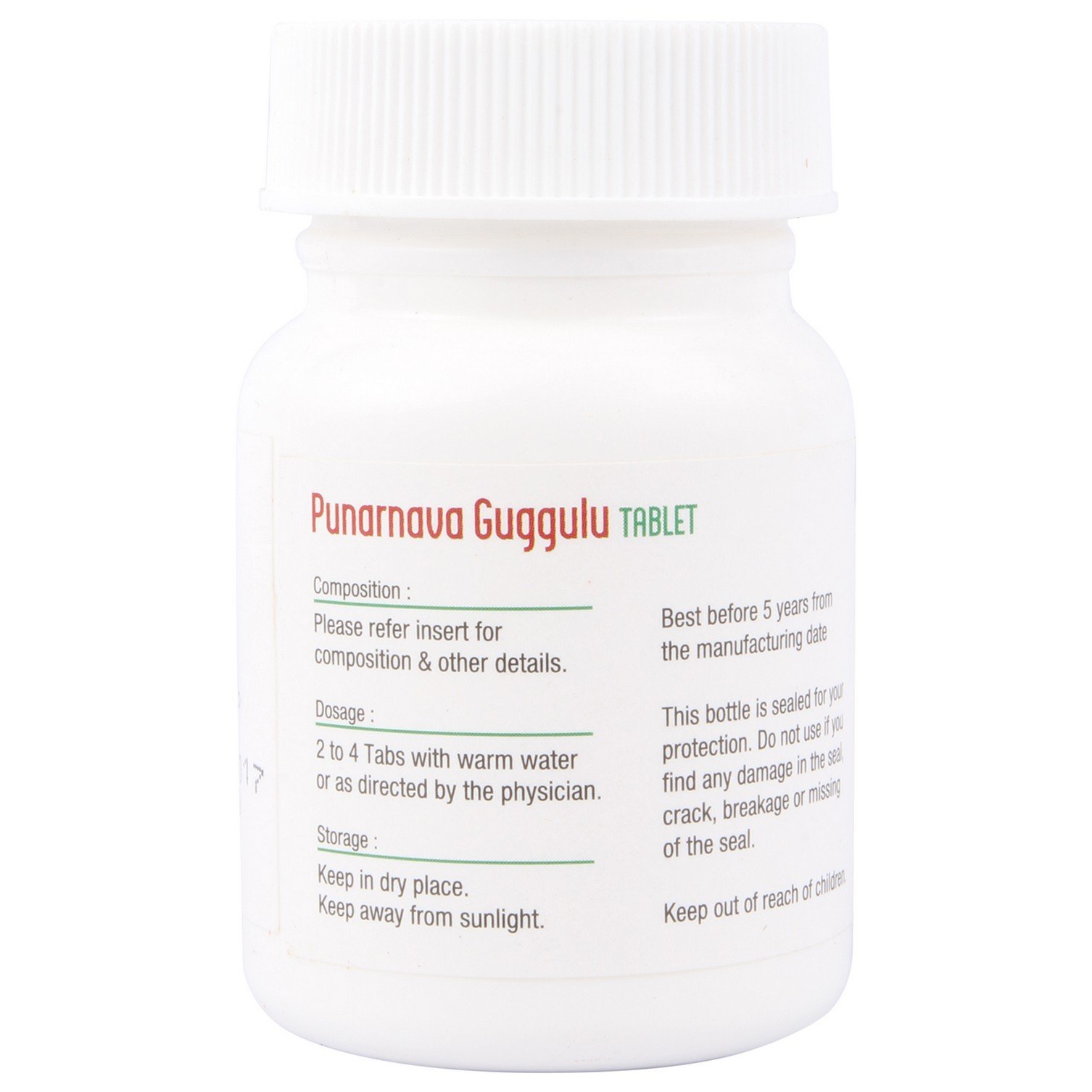 Punarnava Guggulu - 60 Tablets — Amazon image 2