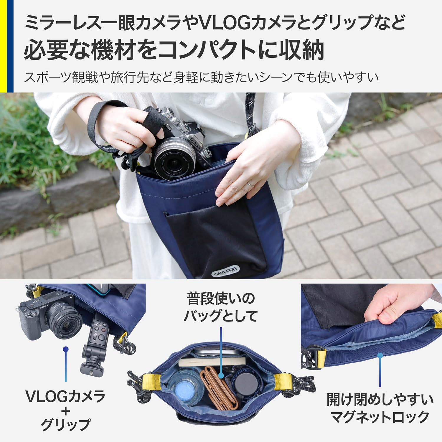 ARTISAN&ARTIST×地井武男コラボ ちいちいバッグ ARTISAN&ARTIST×地井 