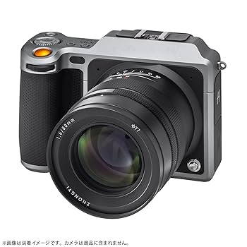 中一光学 SPEEDMASTER 80mm F1.6 Gマウント 『美品』 Amazon.co.jp: 中一光学 SPEEDMASTER 80mm F1.6 Xマウント