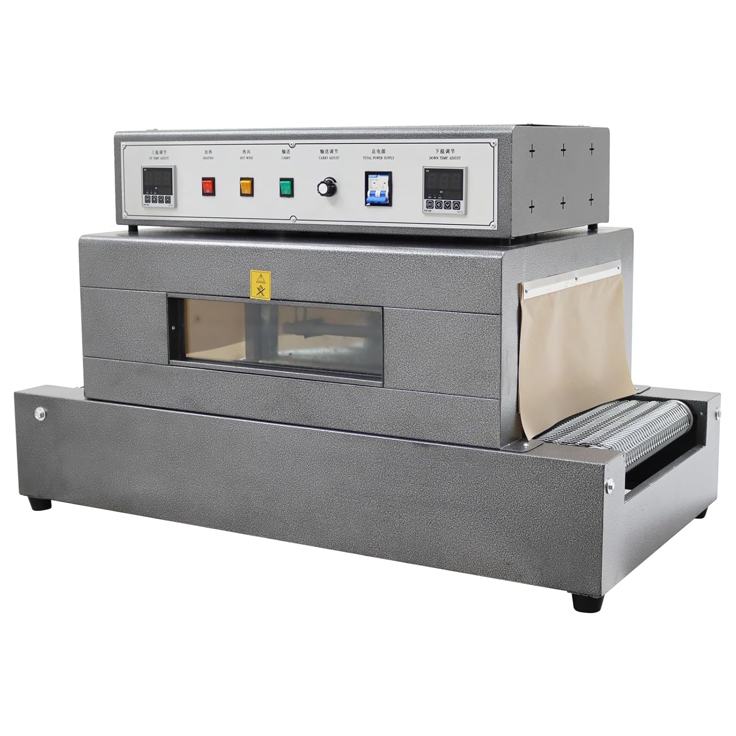 INTSUPERMAI Mesh Type Thermal Shrink Tunnel Packaging Machine Heat Tunnel Shrink Wrap Machine Electric Tunnel Packaging Equipment for POF PVC with Transparent Furnace 220V