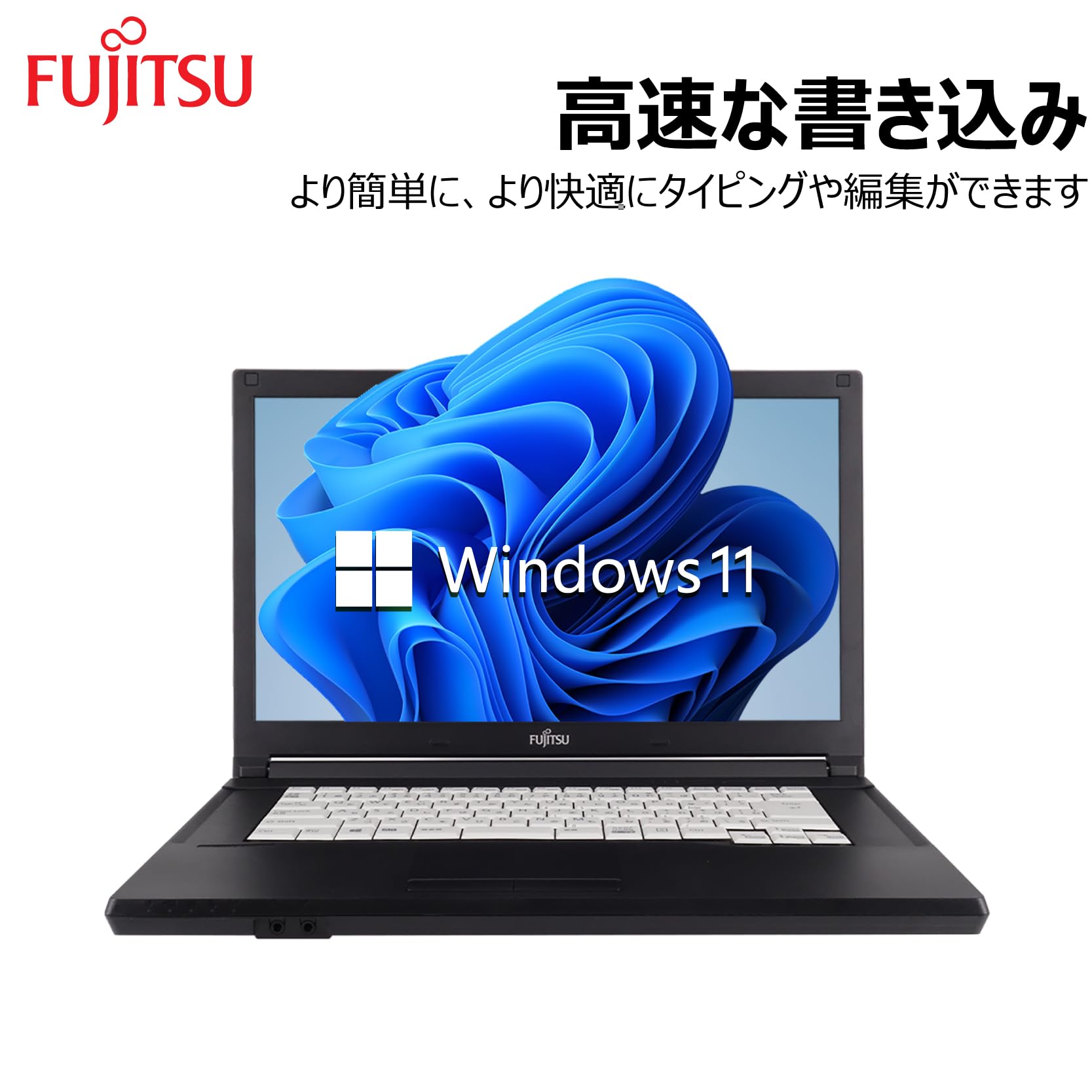 爆速仕様 Core i5 Lenovoノートパソコン Webカメラ Lenovo Corei5 メモリ8GB SSD256GB Webカメラ - メルカリ