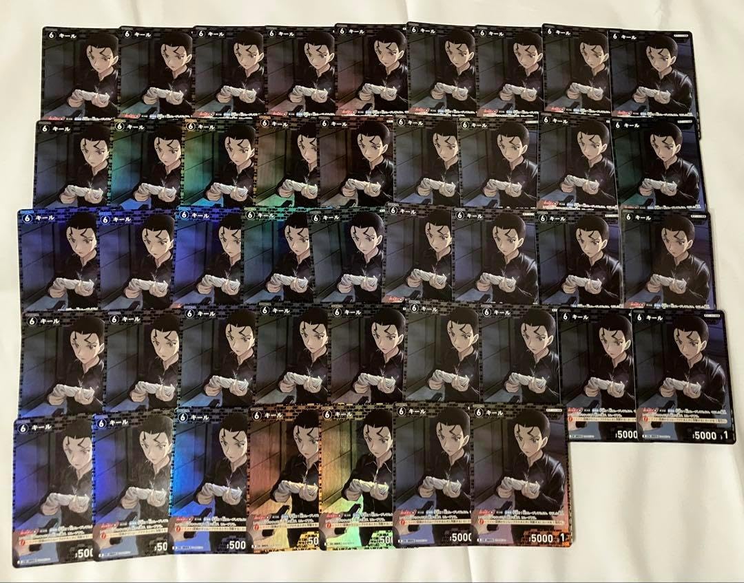 値下げ可】クローシスジャオウガ パーツまとめ売り クローシスジャ