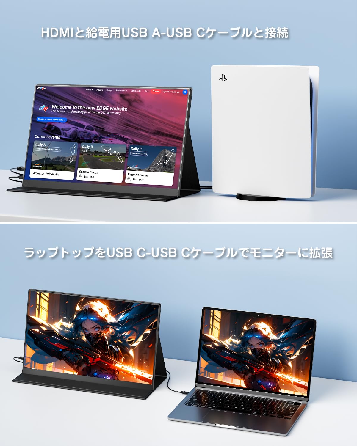 Amazon.co.jp: Yodoit モバイルモニター モバイルディスプレイ 15.6