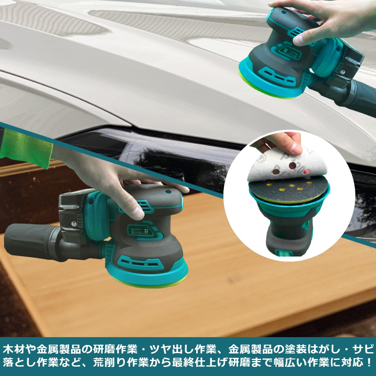 マキタ/makita 電動工具 ミニサンダー Amazon | マキタ (Makita) バッテリー 対応 ランダム オービタル