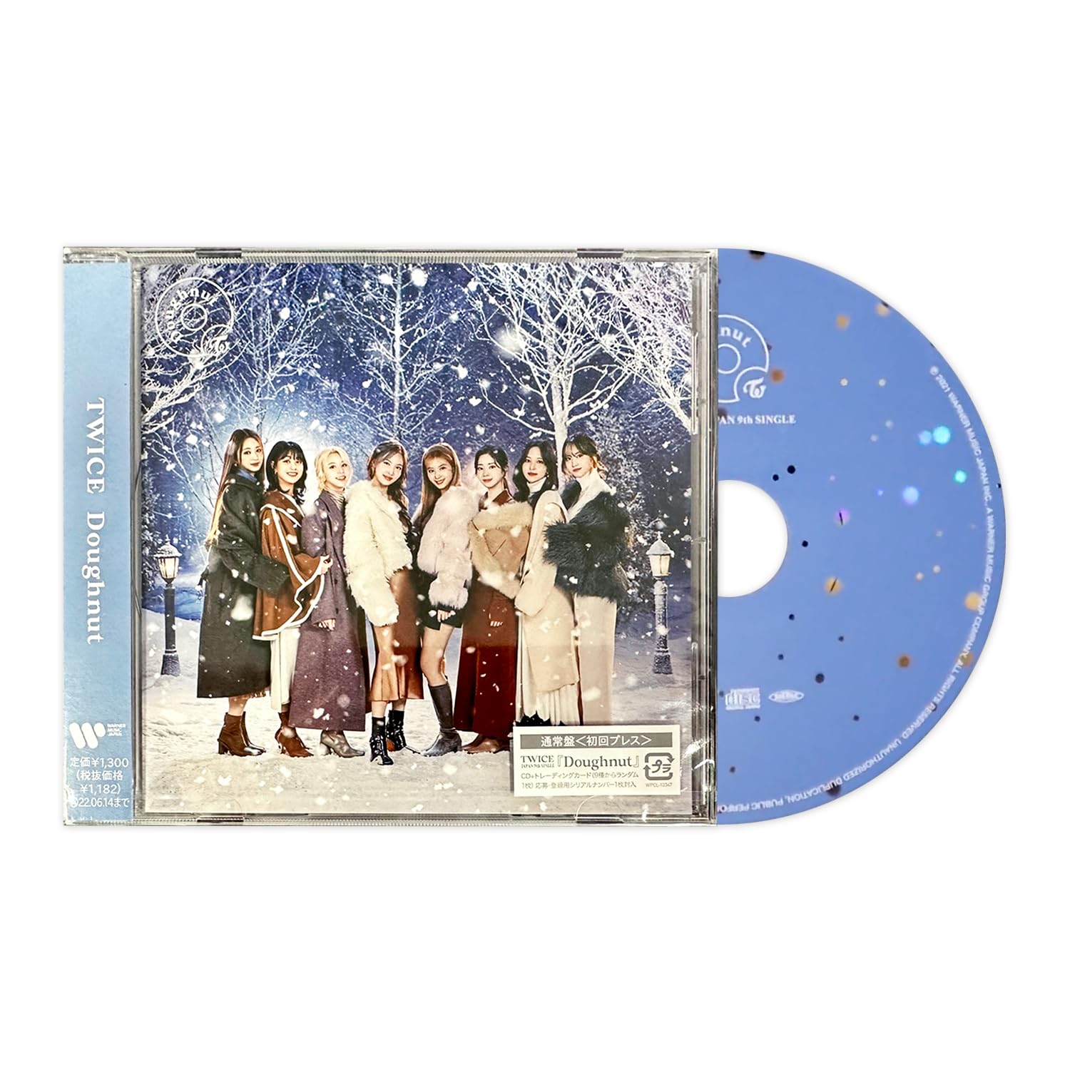 TWICE - Japanese Album [Doughnut] (Stanard Ver.) CD-R + Lyric