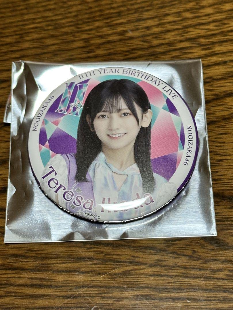 Amazon.co.jp: 乃木坂46 池田瑛紗 缶バッジ 缶バッヂ 11th YEAR