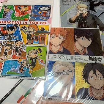 ハイキュー クリアファイル レア 限定品 月島蛍 影山飛雄 菅原孝支 孤爪研磨 Amazon.co.jp: ハイキュー クリアファイル 限定品 月島蛍 影山飛