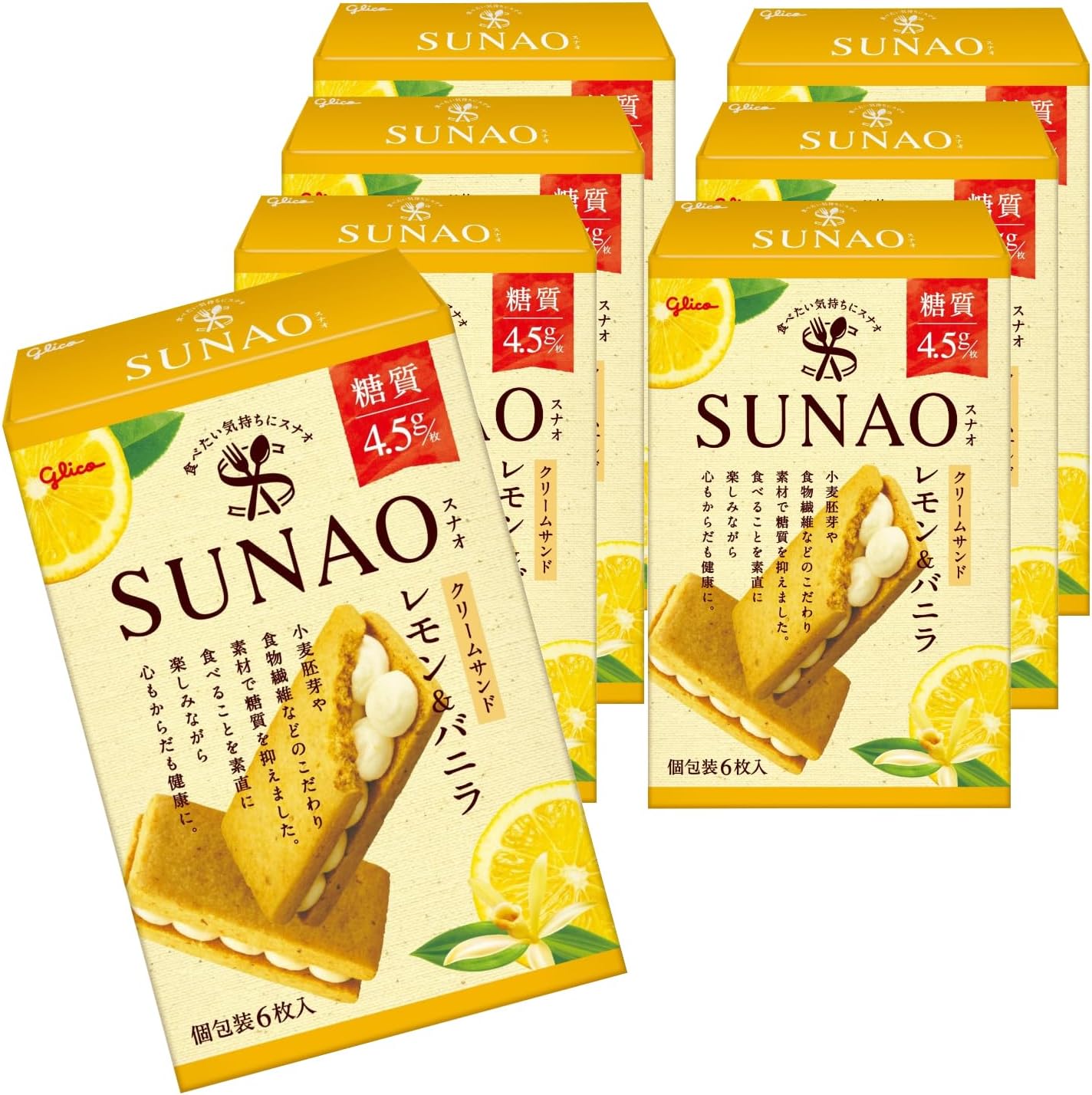 SUNAO(スナオ) クリームサンド レモン&バニラ 6枚×7箱 江崎グリコ お菓子 おかし ビスケット クッキー ロカボ おから 1枚あたり糖質4.5g