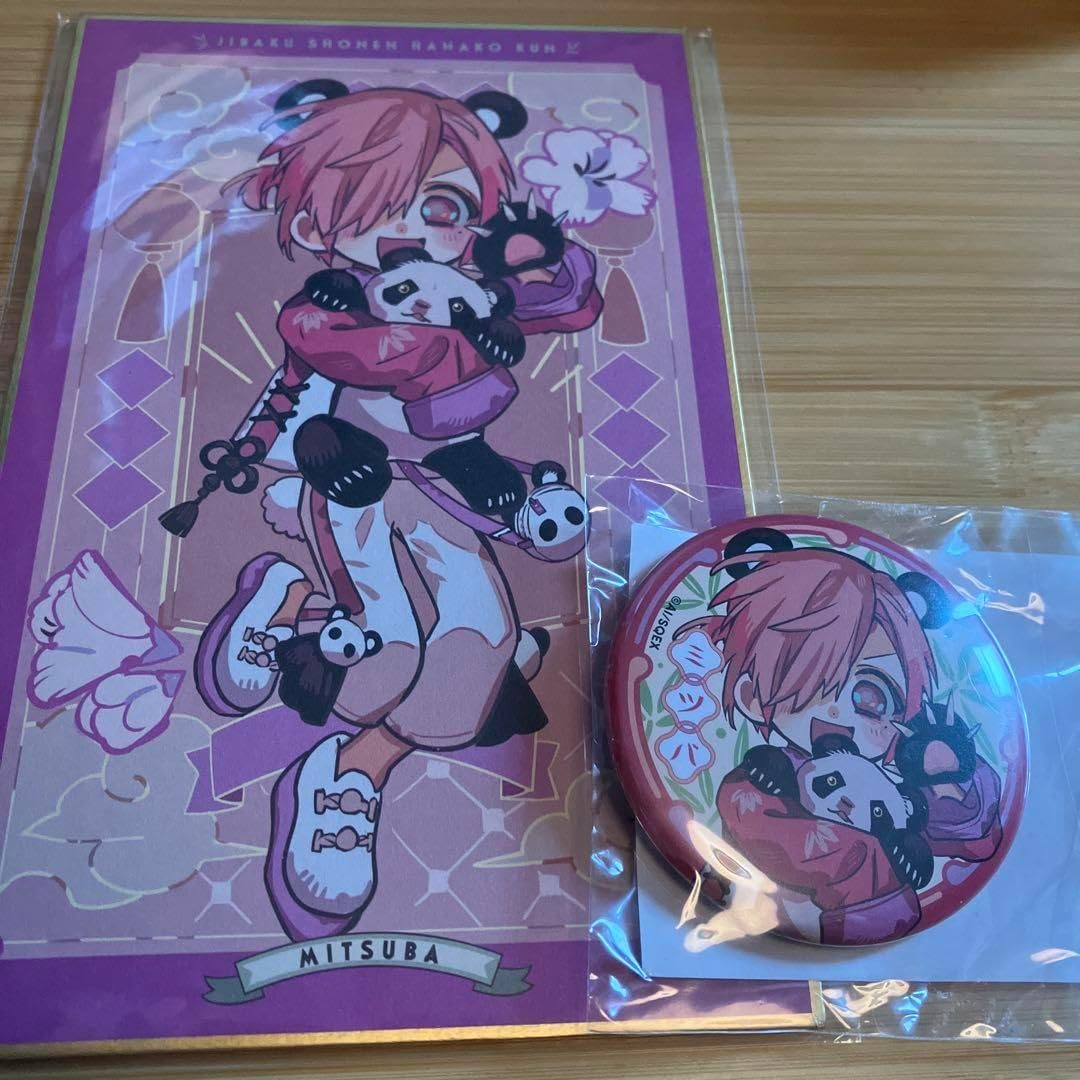 楽天コレクション☆地縛少年花子くん　くじ☆ミツバミニ色紙&缶バッジ 楽天コレクション地縛少年花子くん くじミツバミニ色紙、缶バッジ 地縛