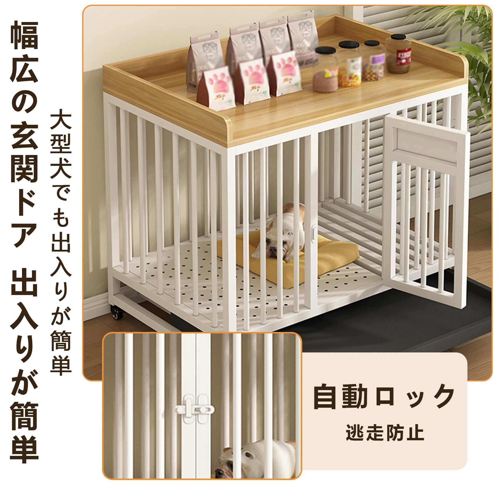 Amazon.co.jp: 犬 ケージ 屋根付き ペットケージ 犬サークル 中 大型犬