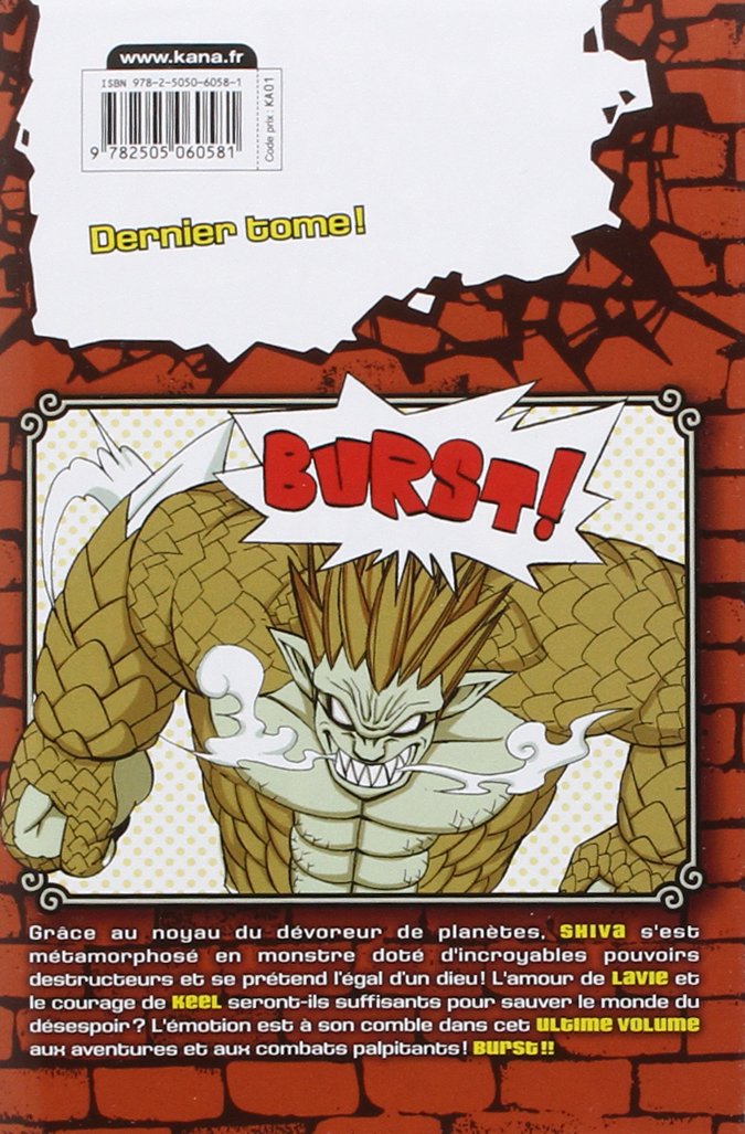 Buster Keel 12 Sakamoto Kenshiro Amazon Ca Books Buster Keel 12 Sakamoto Kenshiro Amazon Ca Books