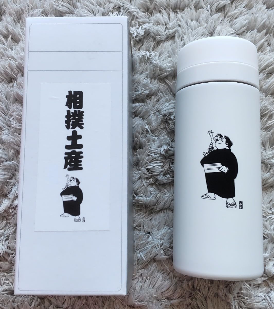 【TOKYO MER 走る緊急救命室】サーモボトル ステンレス水筒 TOKYO MER 走る緊急救命室】サーモボトル ステンレス水筒 - メルカリ