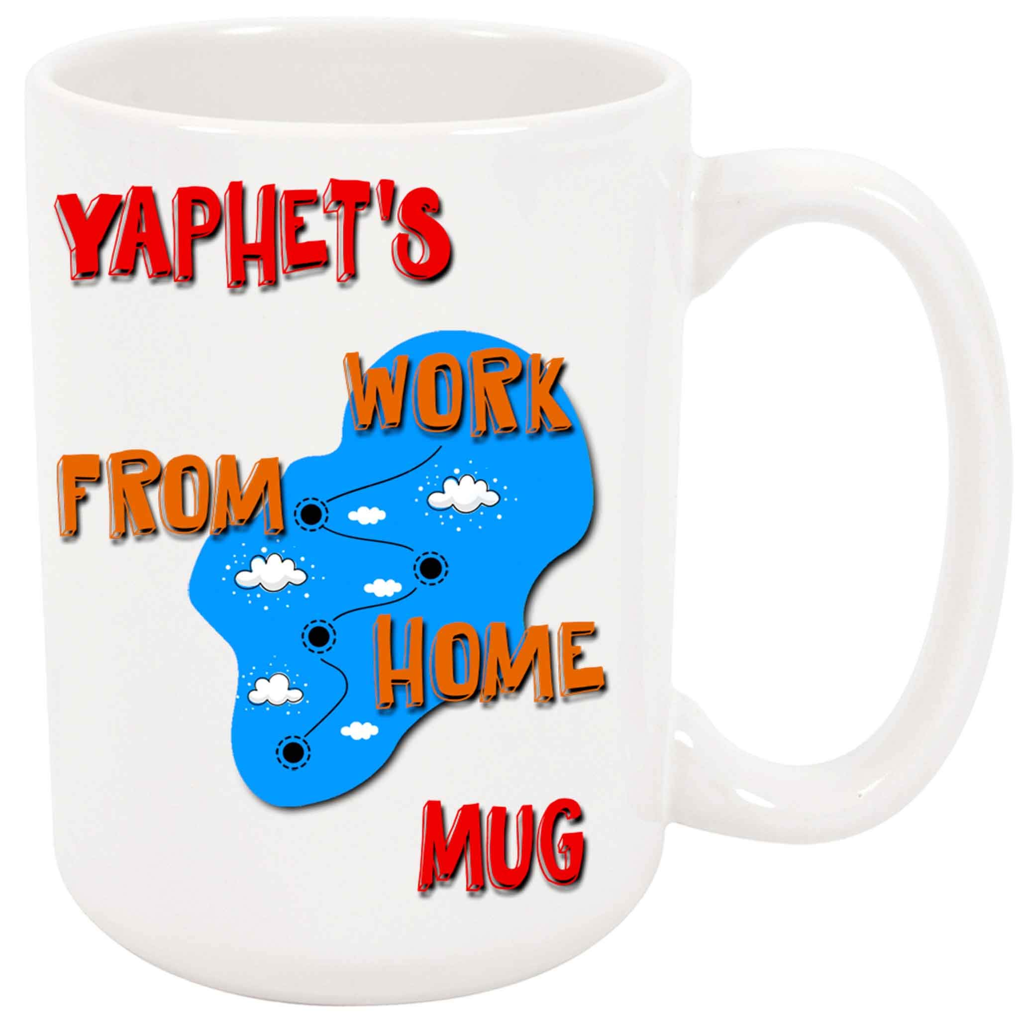 Bouncing Brick Designs Yaphet's Work From Home Coffee Mug, WFH Father's Day Present
