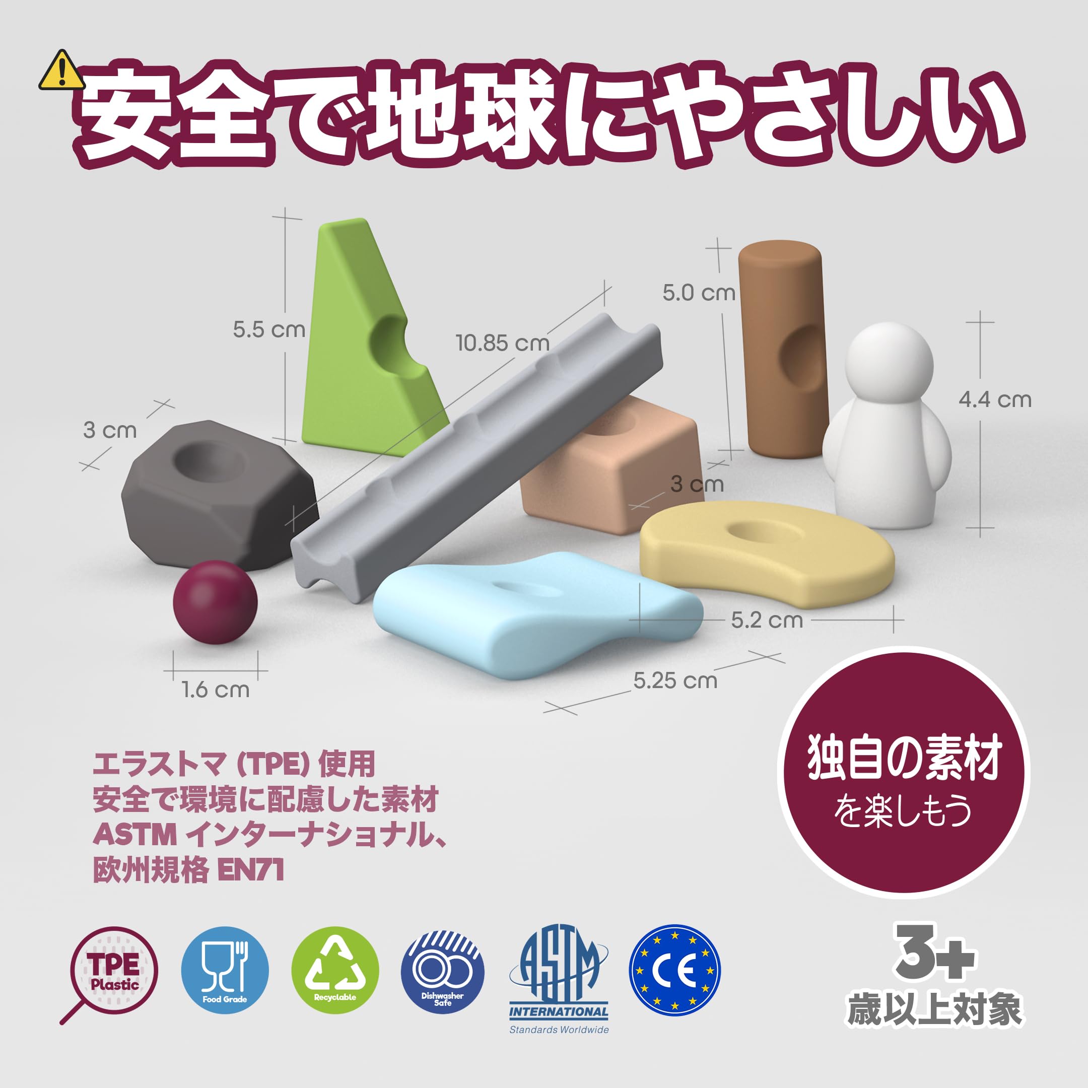 秋の模様替えに 部族系 力強いバルーチオールドキリム