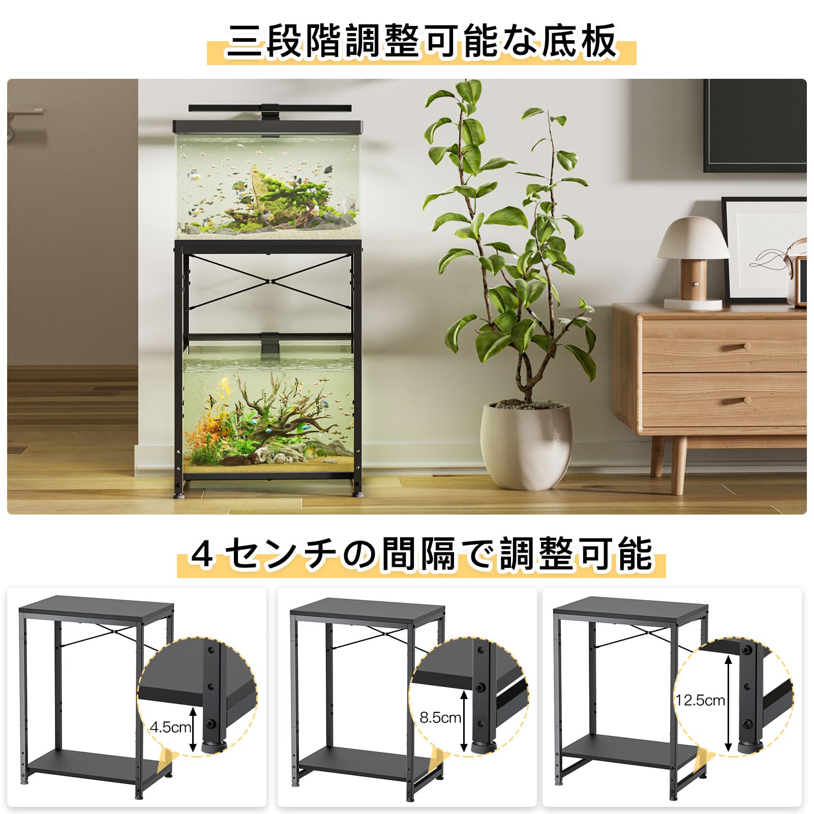 Amazon.co.jp: DEWEL 45cm水槽台 幅45*奥行30*高さ65cm 水槽台 総耐