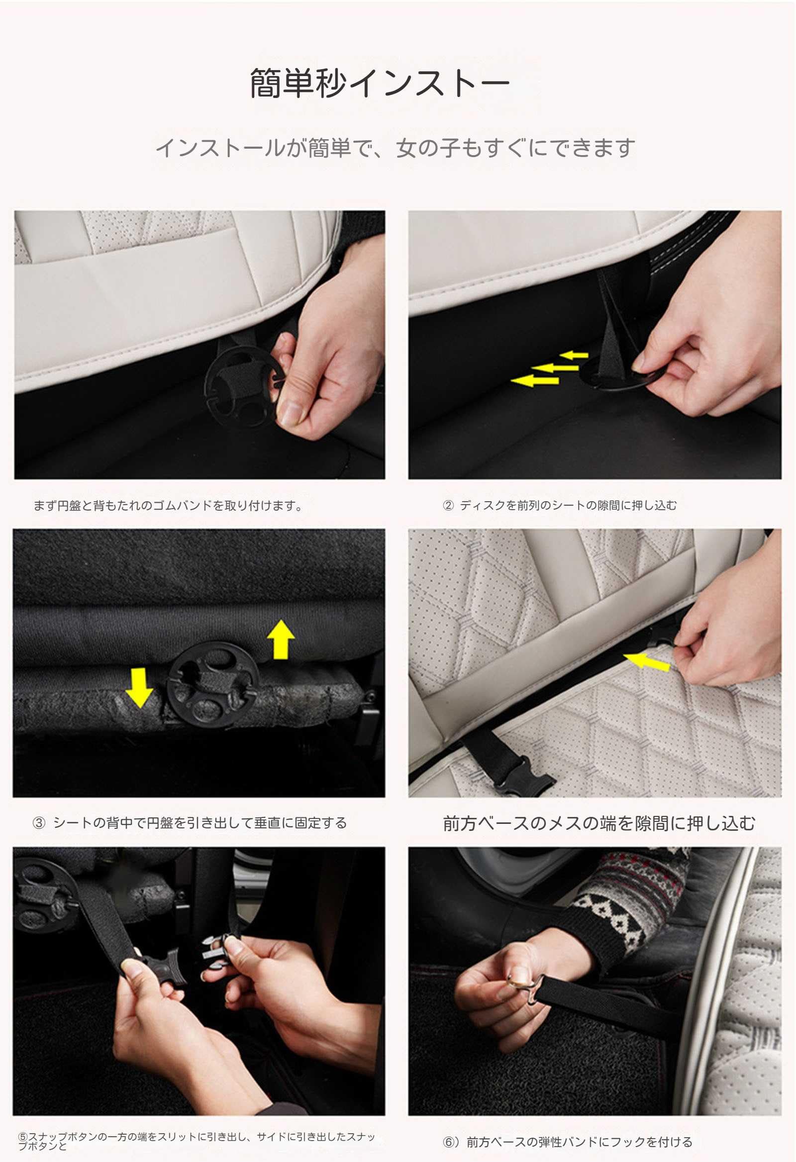Amazon | 車用シートクッション に適用 トヨタランドクルーザー300系