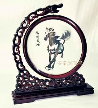 葦細工　中国土産 葦細工 中国土産