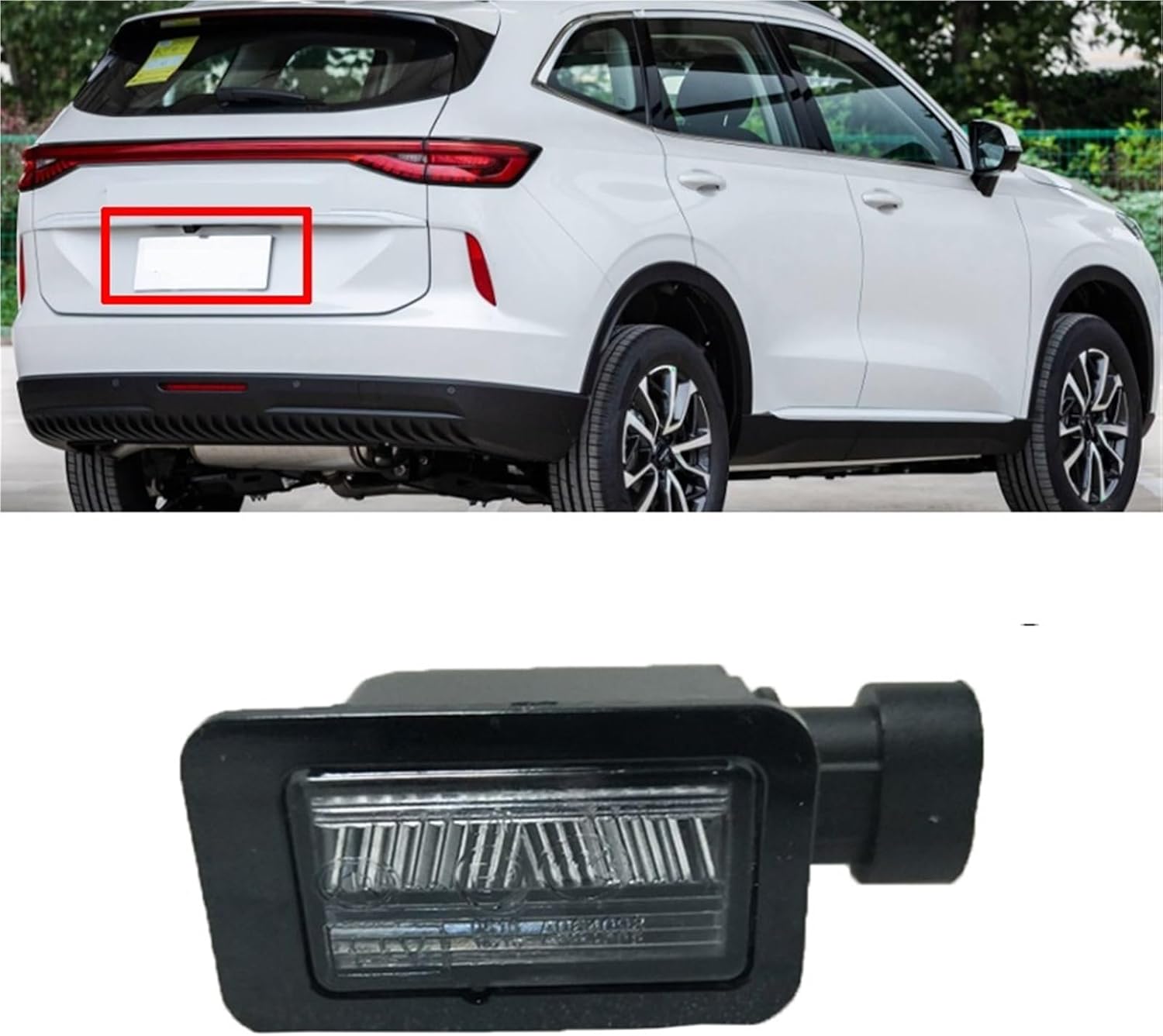 1/2pcs Car Rear License Plate Light Assembly 4108100XG08XA Compatible For Great Wall Voleex C30 C50 ORA R1 IQ Haval H5 H6 H9 M2 M4 Wingle 6(1pcs)