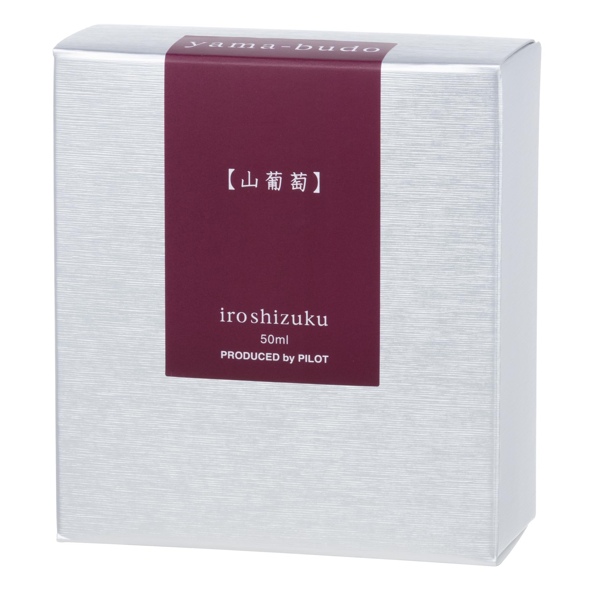 Amazon.co.jp: PILOT インク 色彩雫(いろしずく) 山葡萄(やまぶどう