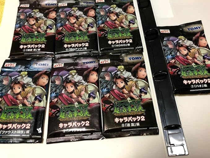 Amazon シャーマンキング カード 超占事略決 キャラパック2 コンプリート 全種類 麻倉葉 恐山アンナ ハオ メイデン 道蓮 ホロホロ ファウスト アニメ 萌えグッズ 通販