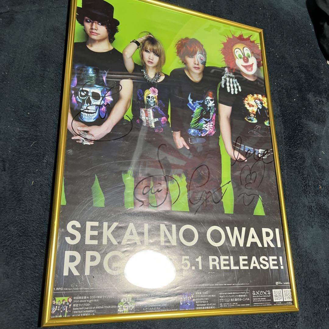 ゆるゆり サイン入り 告知ポスター 2025年最新】ゆるゆり サイン