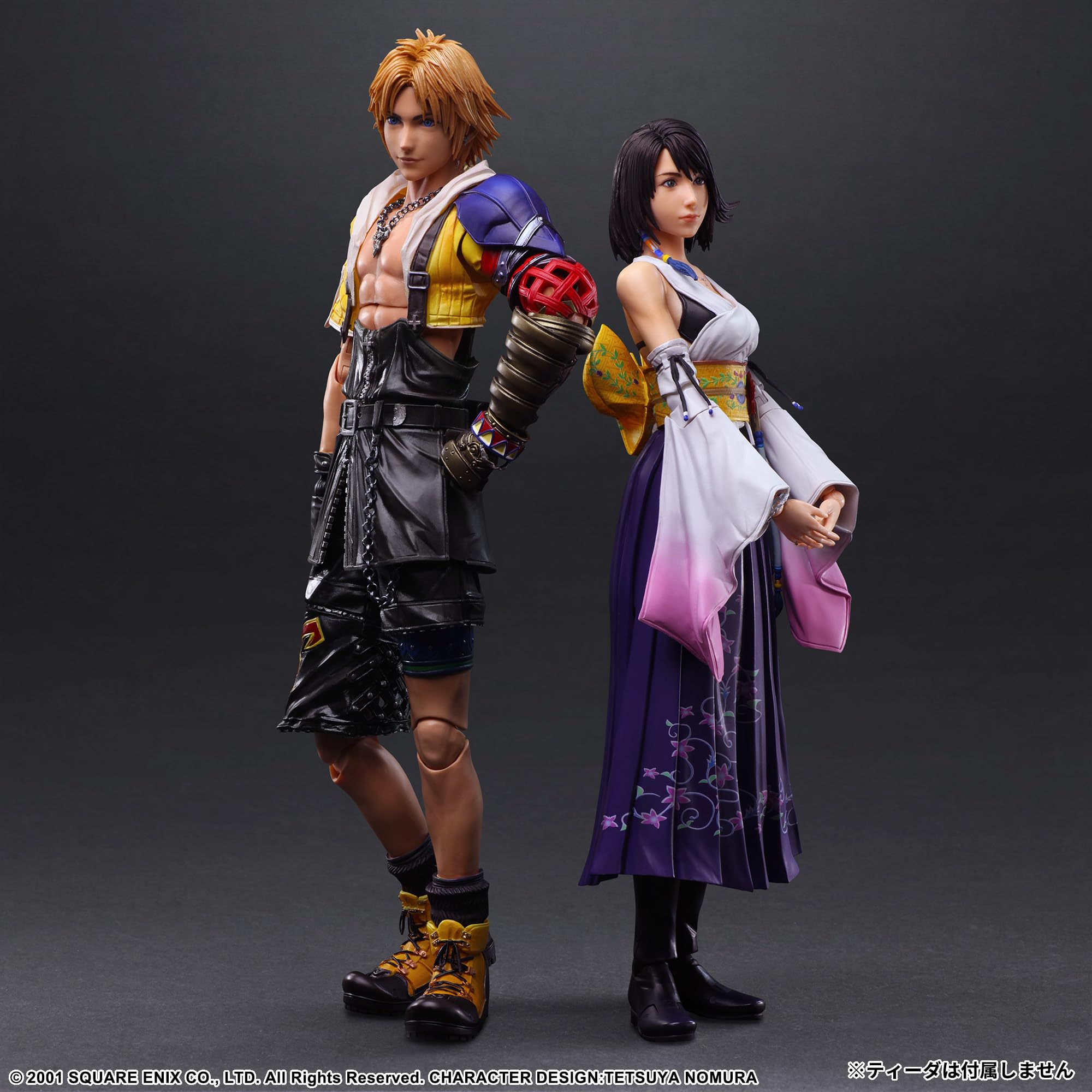 FINALFANTASY X HDRemaster PLAY ART改 Yuna Amazon.com: Final Fantasy X: Yuna Play Arts Kai Action Figure