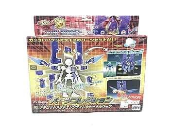メダロット魂　デュアルモデル　16 メダロットメダチェンジティレルビートル Amazon.co.jp: メダロット魂 デュアルモデル 16 メダロット