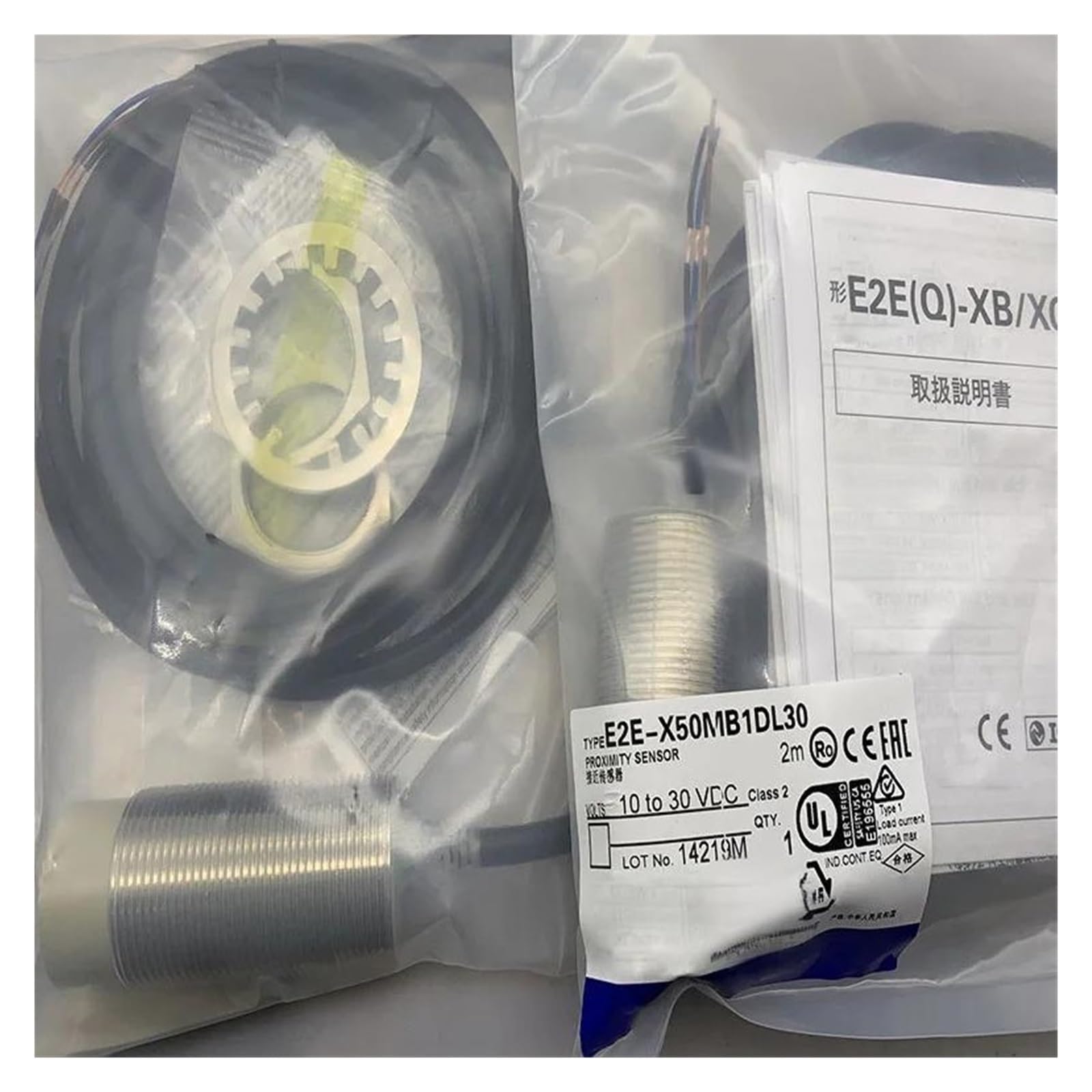 Capteur E2E-X4C18-R commutateur inductif M18 NPN capteur de proximité électronique 12V 24V