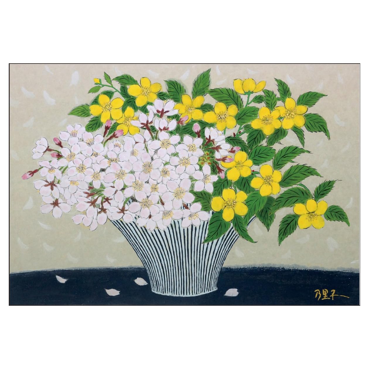 Amazon | 2026年カレンダー 青木乃里子 | カレンダー | 文房具