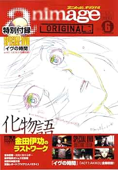 71HiJ3Pk6BL._AC_UF350,