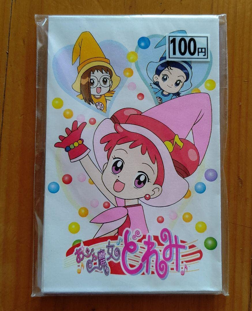 おジャ魔女どれみ　ぽち袋　お年玉袋　お正月　平成レトロ Amazon.co.jp: おジャ魔女どれみ ポチ袋 お年玉袋 8枚入り レア