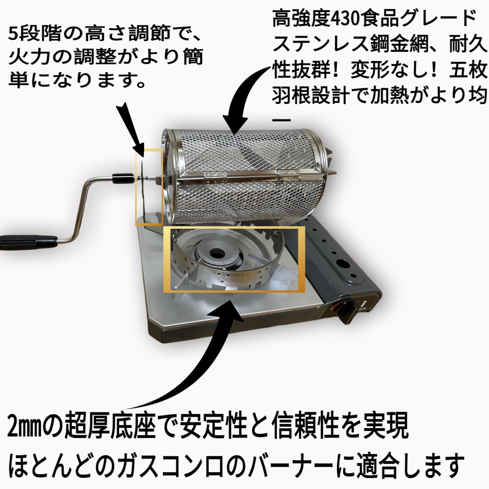 Amazon｜Jujiao 家庭用および業務用の手動ステンレス製コーヒー焙煎機
