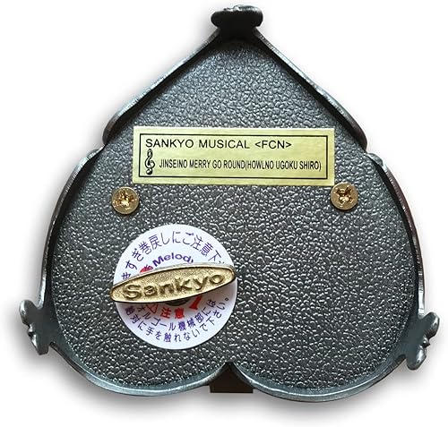 Miniatura 174 de BinkeGG Caja de música con forma de corazón hueco de madera con mecanismo musical Sankyo, melodía: Howl's M0ving Castle (Merry Go Round of Life)