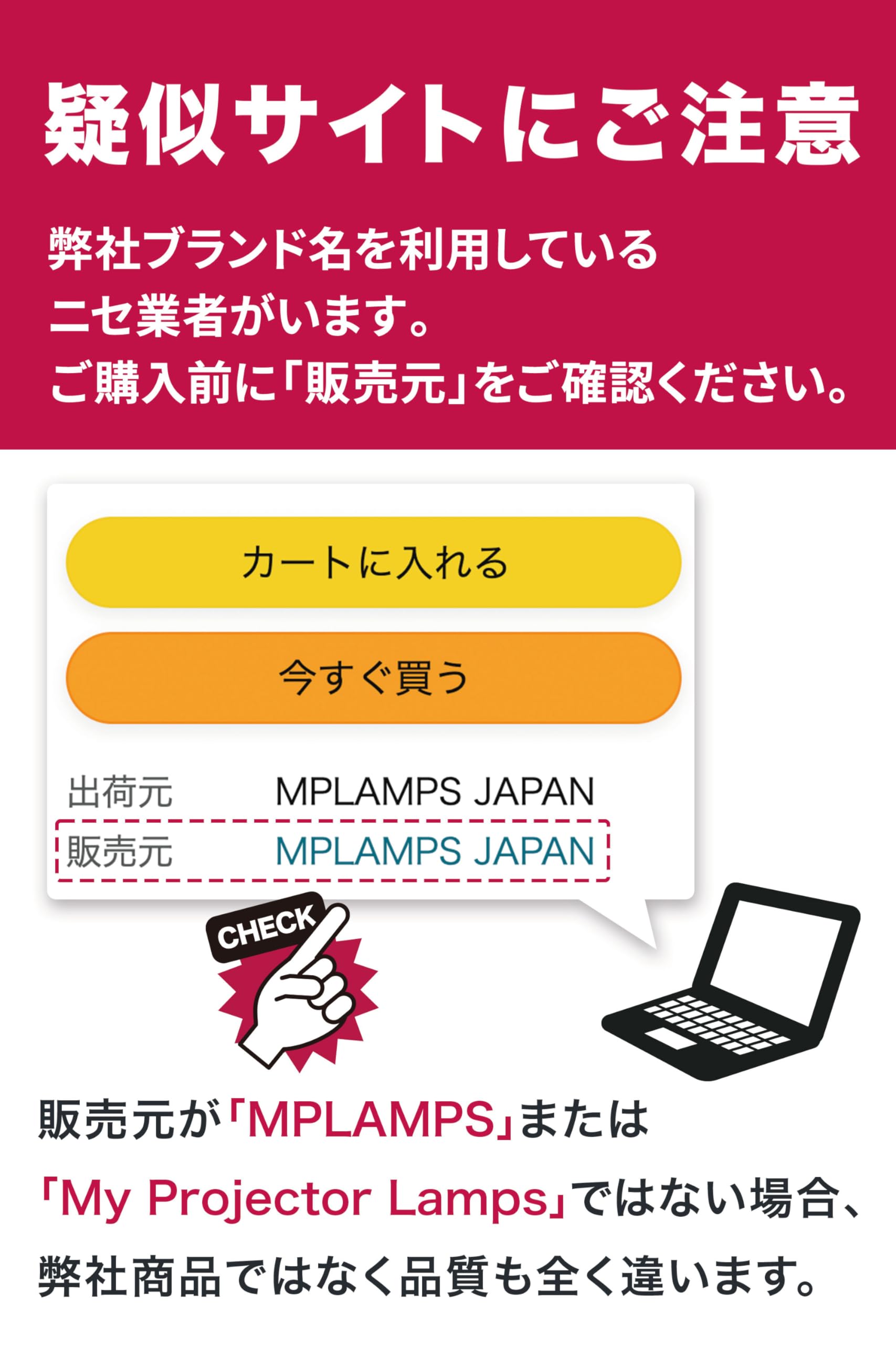 Amazon.co.jp: 交換用プロジェクターランプ NEC NP16LP, 60003120  